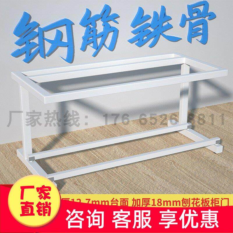 钢木实验室工作台全钢操作检验试验台化验室仪器桌子带水池槽边台