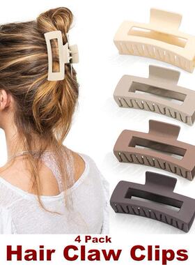 Hair Claw Clips Barrette Banana Non-Slip Clips Thick Hair