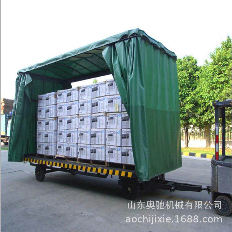 供应牵引式平板拖挂车 2吨牵引式平板运输拖挂车 平板拖车厂家