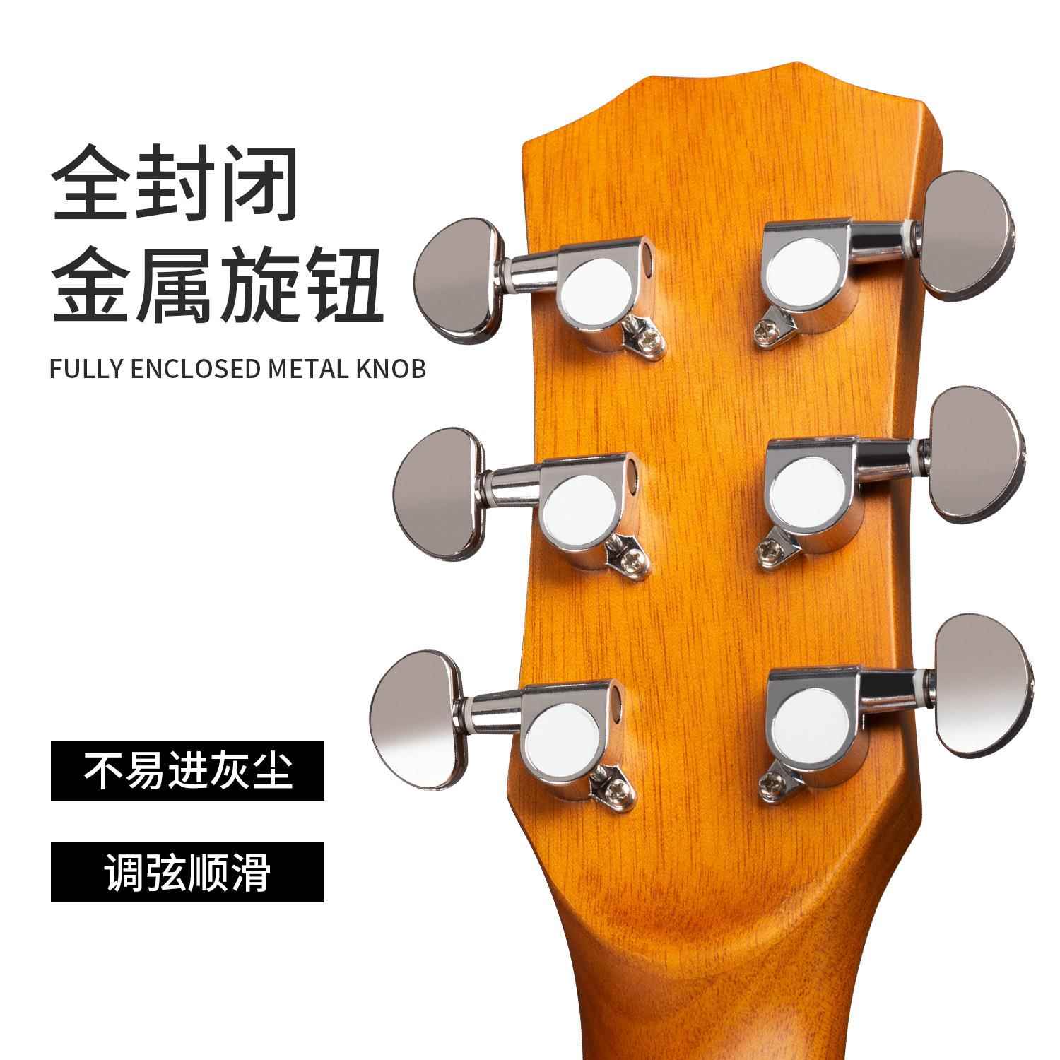 41寸缺比角41寸425民谣吉无他光云杉沙利缺角木吉他哑标学生入门