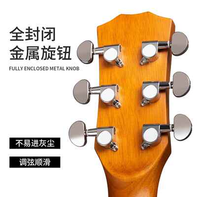 41寸缺角民吉他 标哑云杉沙比M425利缺角谣木吉他 无学生光入门乐
