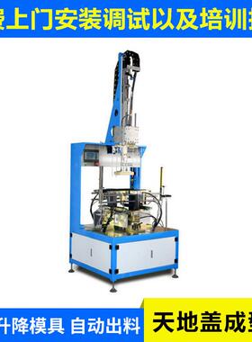 供应实用型成型折入机KD-500纸盒四边成型折入机自动成型折入机