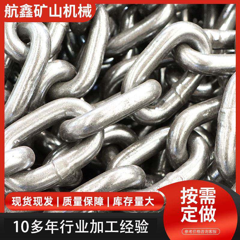 热镀锌起重吊装链条锰钢吊装圆环链条渔网链条护栏链条起重链条