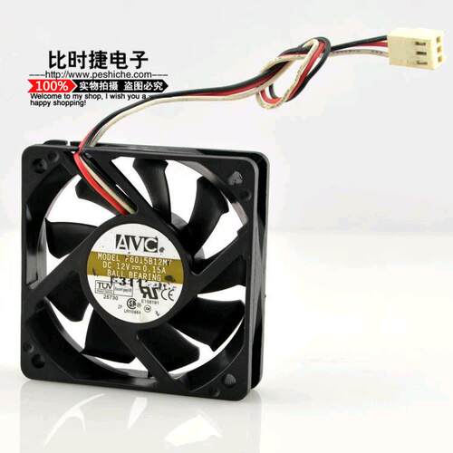 AVC 6015 6cm厘米12V 0.15A F6015B12MY 双滚珠静音机箱散热风扇