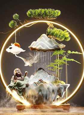 开业乔迁礼品流水生财摆件客厅假山循环水办公室桌面招财创意喷泉
