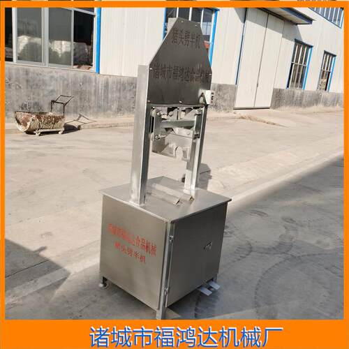 油缸不锈钢劈猪头设备牛头劈半机家畜类留脑型劈半机