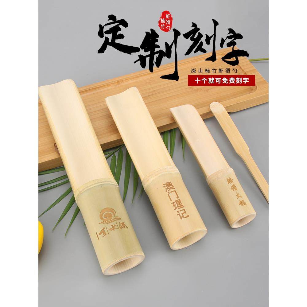 竹筒虾滑模具装盘器餐具器容器勺子火锅酒店专用创意盘子菜盘,餐饮具,盘,淘宝优惠券,粉丝福利购,淘宝优惠卷