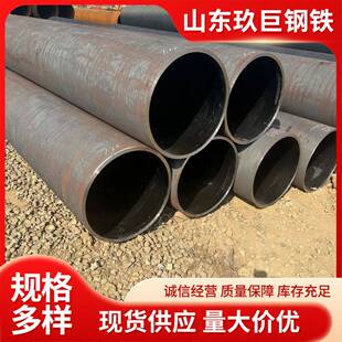 15GrMoG高压锅炉管12cr1movg40crmo合金锅炉管20 无缝钢管