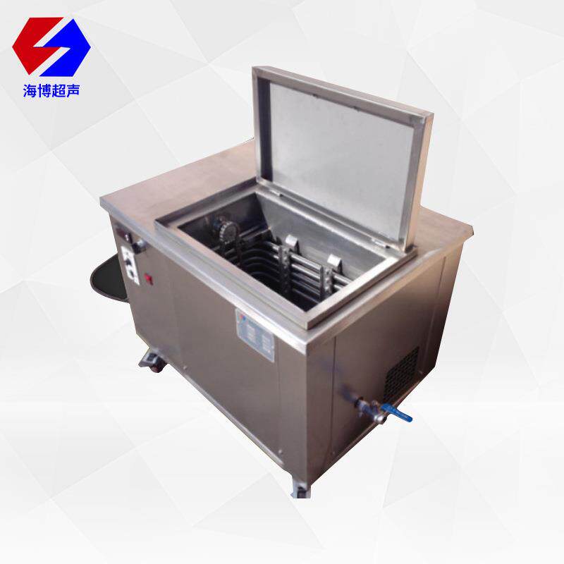 医药瓶盖超声波清洗机实验用超声波清洗机加速溶解粉碎清洗器