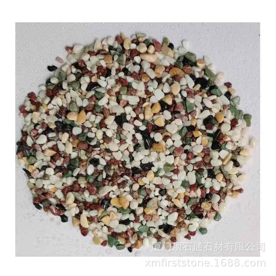 精磨沸石黄481石头红底黑多肉铺面石鹅石鱼缸沙造景铺卵路绿小石