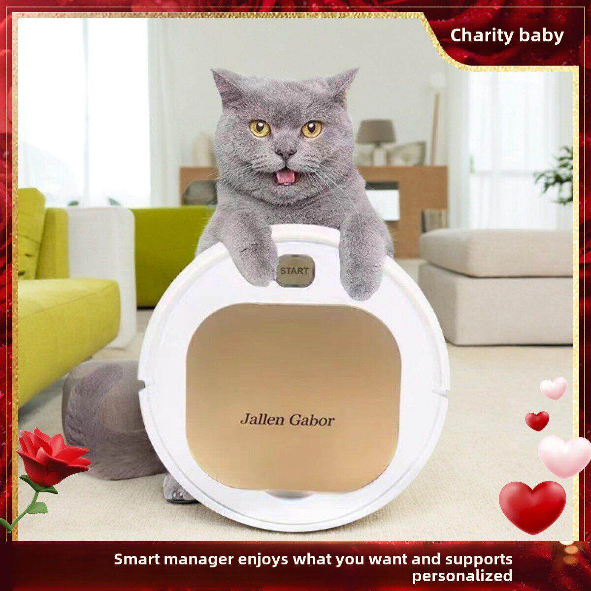 新产品扫地机器人可充电防撞智能4S店家用三合一机械吸尘器年度派