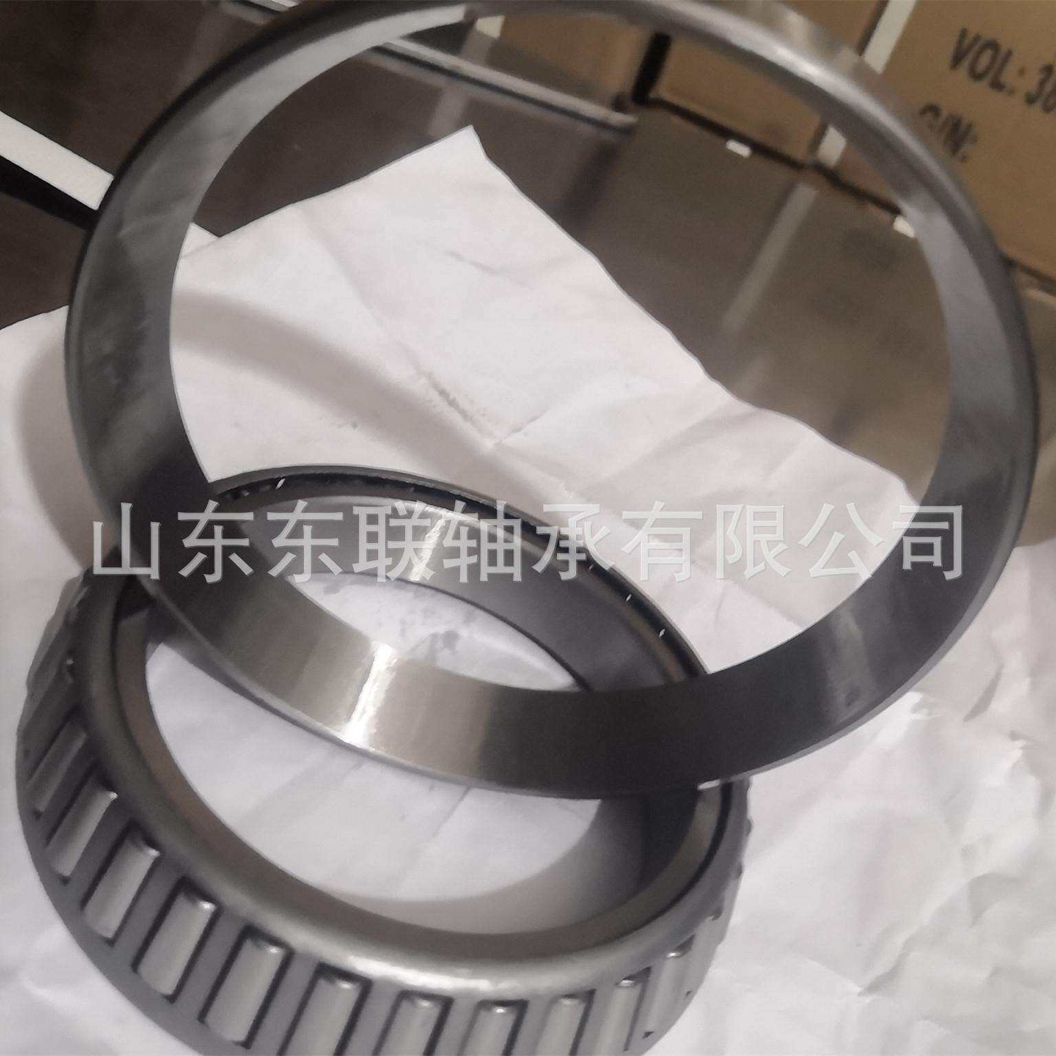 供应非标七类锥形轴承压缩机用圆锥滚子轴承49580/49520