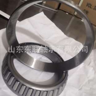 L163149/L163110英制圆锥滚子轴承变速箱轴承东联轴承
