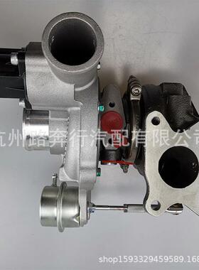 上汽大通2.0T G10 MGT17S 10278578涡轮增压器 G10涡轮增压
