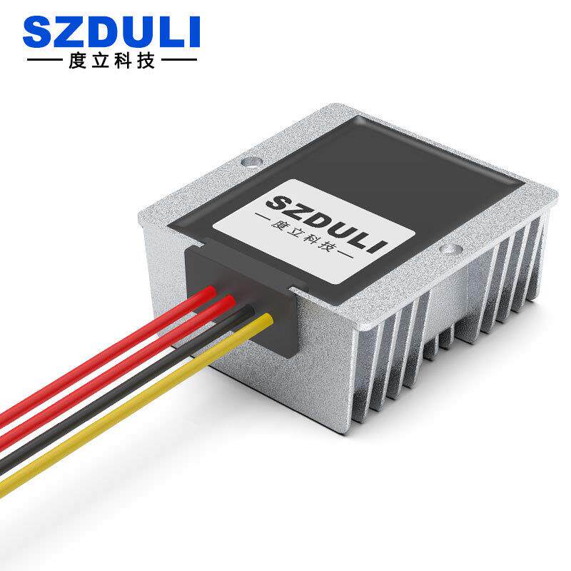 AC12V24V36V48V60V转12V5V12V6A12V8A12V10A交流转直流电源转换器