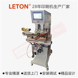 双色175行程穿梭式移印机油盅移印机汽车配件电子配件移印机