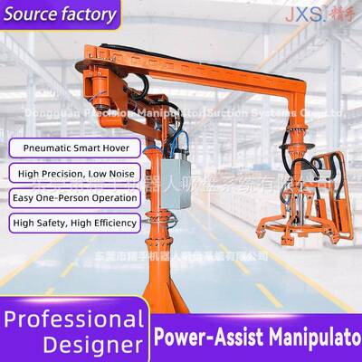 Popular Sandwich Panel Vacuum Lifter Crane Installation Manu