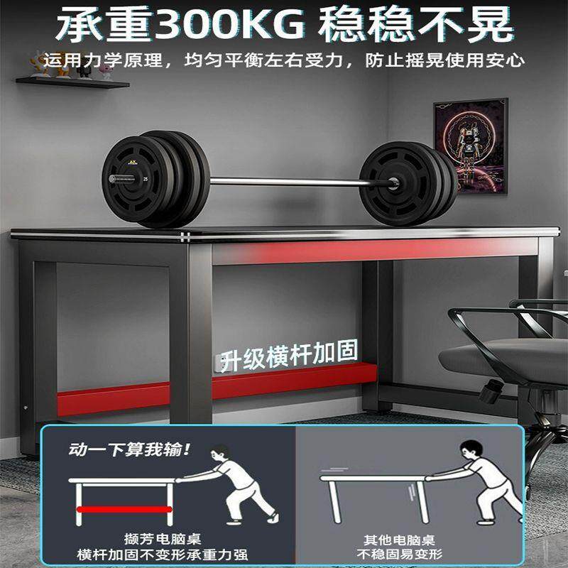 双人电脑桌台式家用书简桌卧室电桌学生写字ACA易办公桌碳纤维竞