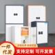 钢制保密柜密码 柜 文件柜财务办公室资料柜加厚带锁通双节电子密码