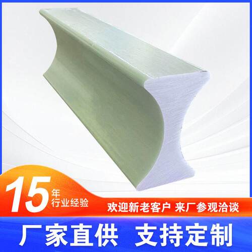 环氧复合型材玻璃钢锥子生产厂家玻纤绝缘材料耐腐蚀实心耐温