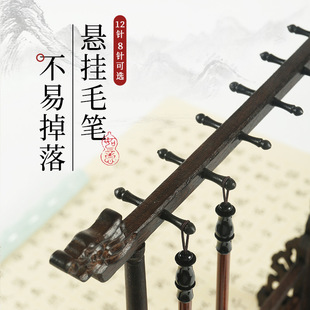 毛笔架子挂笔架文房四宝鸡翅木笔架毛笔挂笔初学毛笔架子书法挂架