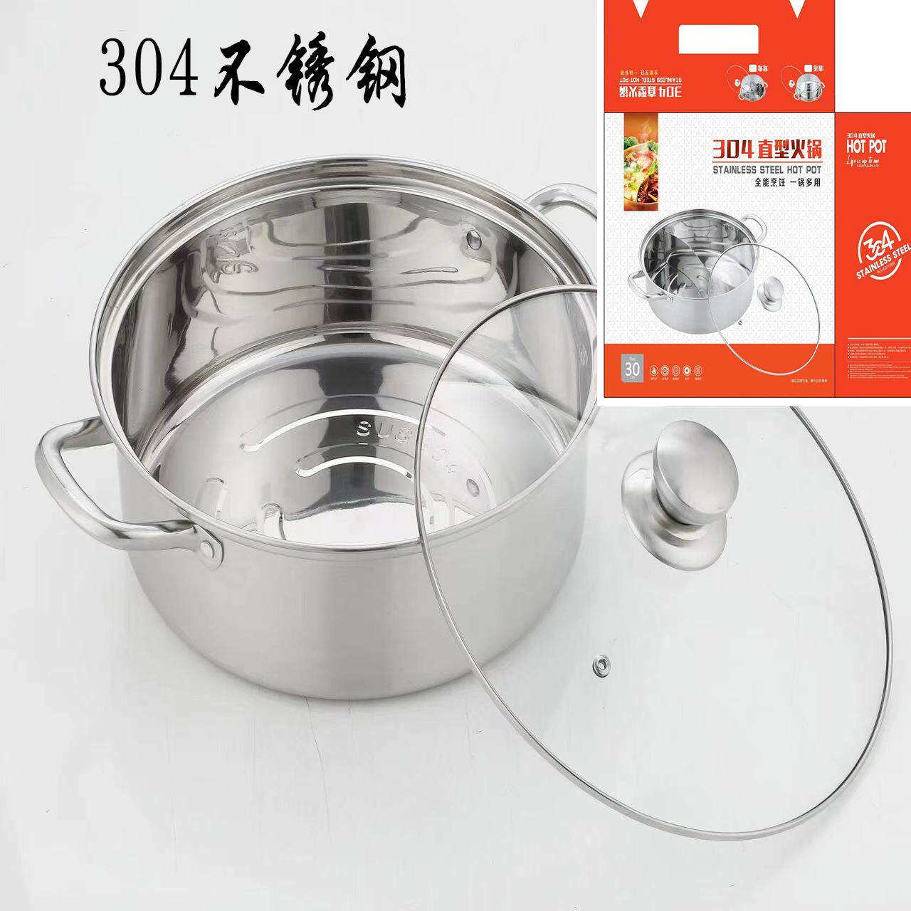 加厚不锈钢小汤锅商用一人火锅煮面锅燃气电磁炉通用家用鸳鸯自助