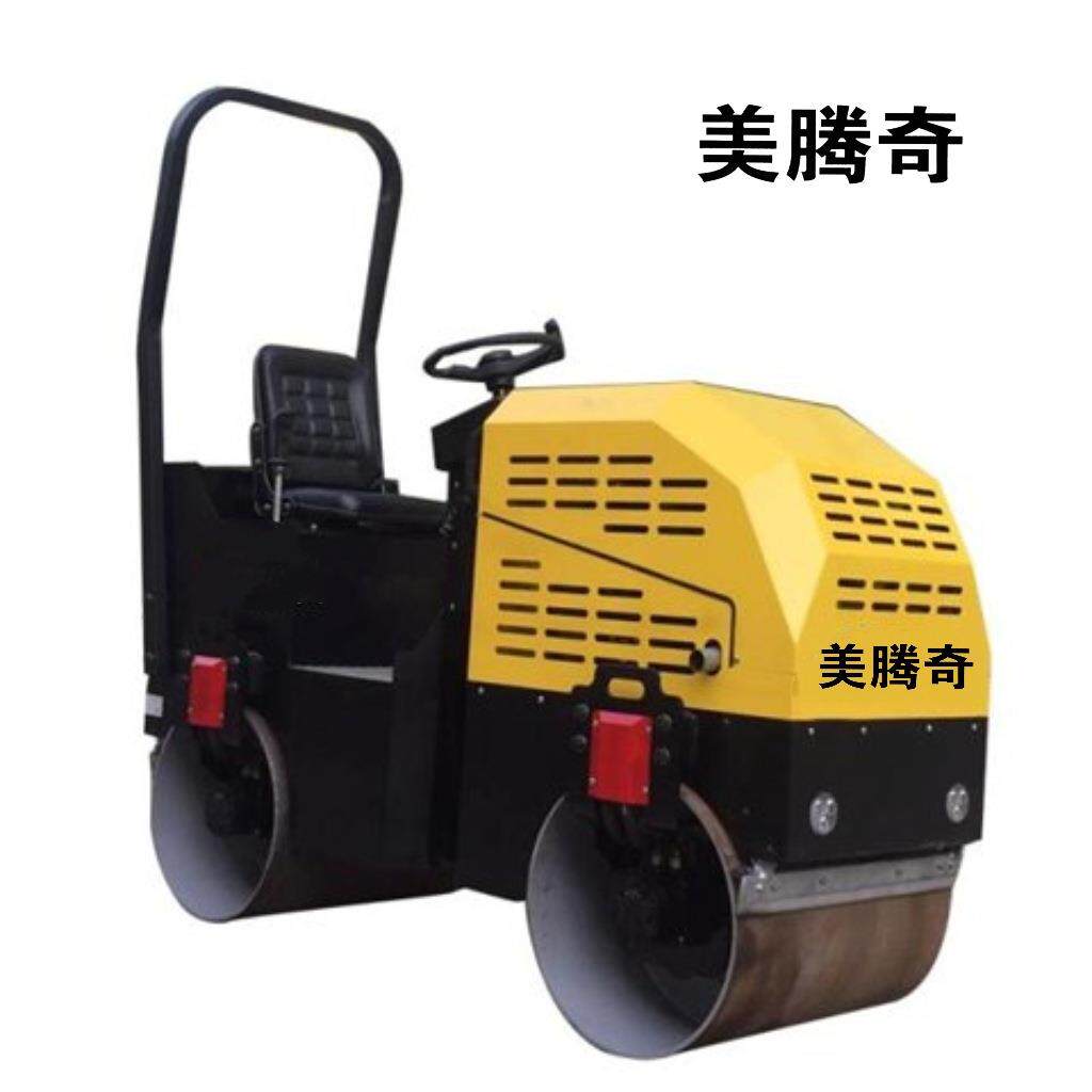 美腾奇MC-RRL-200驾驶式压路机小型座驾式压路机
