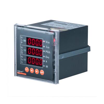 安科瑞厂家多功能电表ACR120EFL/JK分时付费报警功能2DO开关量