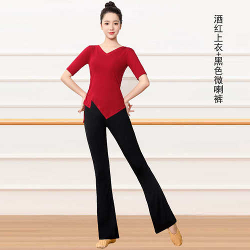 代尔形体莫舞蹈舞广场女黑色跳舞功服套装练上衣服装衣服新款训练