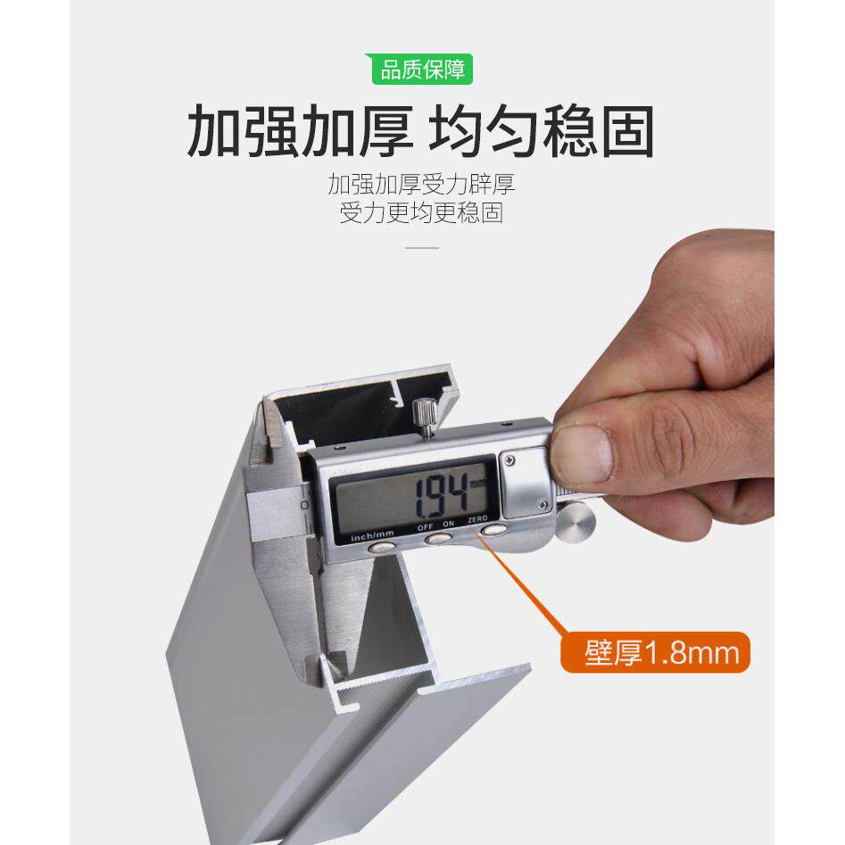 拉布9x6型材uv软膜灯箱铝合金边框h型材包柱拉布双面超薄广告牌