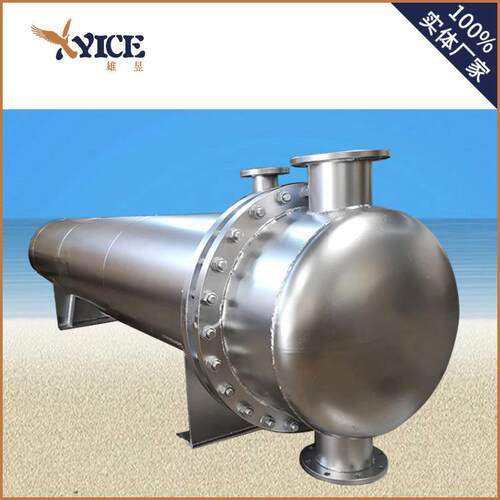 30㎡U形管换热器管壳式换热器压力容器制造厂
