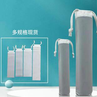 滑鼠垫包装袋塑料加厚键盘瑜珈垫收纳袋磨砂透明雨伞抽绳束口袋