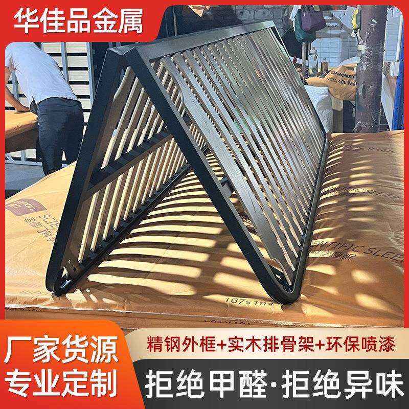 厂家直供排骨架榻榻米床架子可折叠床板钢架木板龙骨架新中式风格