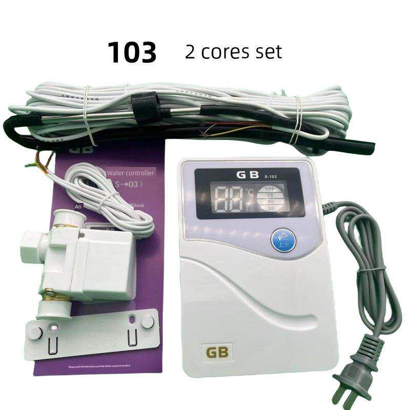 BHL比华丽GB S-103太阳能热水器控制器 显示仪表自动上水配件桑乐