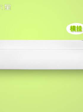 六星新风系统壁挂机 空气净化 家用新风 除霾 BX100/BX200/BX300