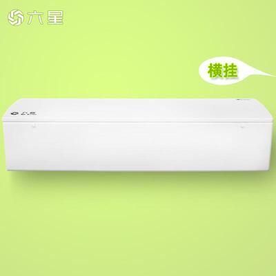 六星新风系统壁挂机 空气净化 家用新风 除霾 BX100/BX200/BX300