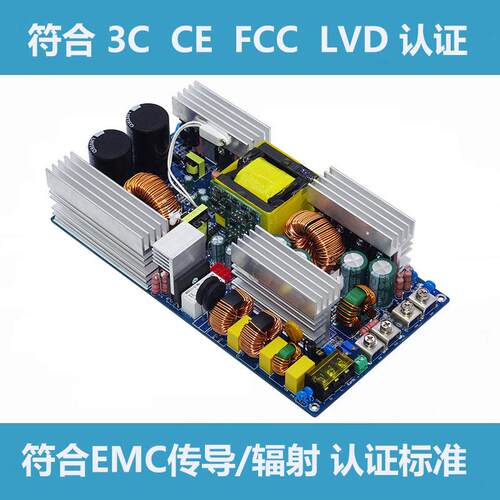 主动式PFC电源2000W恒压恒流24V2000W36V2000W48V2000W60V2000W