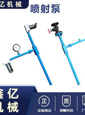 ZPBD型气水两用喷射泵ZPBD中低压真空引水泵高压射流泵总成