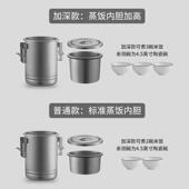 户外微压炊具蒸煮便携式 煮饭 多用304露营不锈钢锅野营