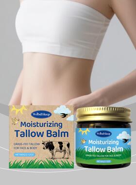 WOODSLEEP Beef Tallow Moisturizing Cream deeply nourishes an