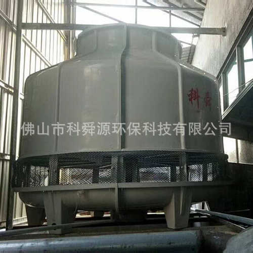 圆形冷却塔节能圆形冷水塔 150t圆形冷却塔 工业小型圆形冷却塔