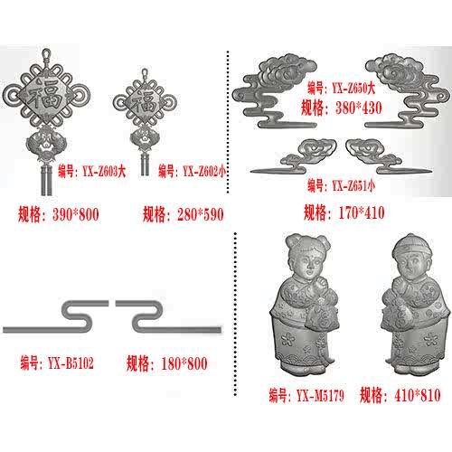 门配件大全铁艺大门庭院门不锈钢铝艺护栏配件小幅鹿锌合金压铸铝