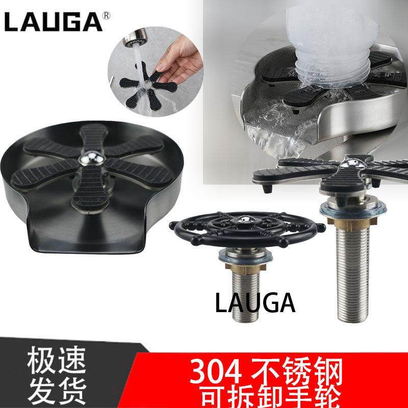 304不锈钢高压10孔洗杯器按压出水冲杯神器咖啡店奶茶店家用商用,清洗/食品/商业设备,商用洗杯器,淘宝优惠券,粉丝福利购,淘宝优惠卷