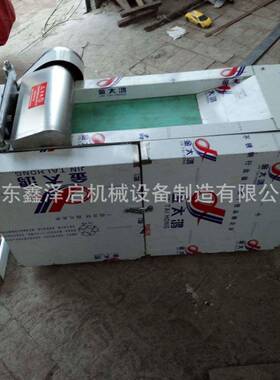 厚朴天麻丹参木香切材机黄芪黄芩切片机多功能材切断机