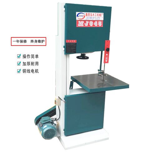 厂家供应木工机械带锯开料锯带锯机台式机带锯细木工带锯机