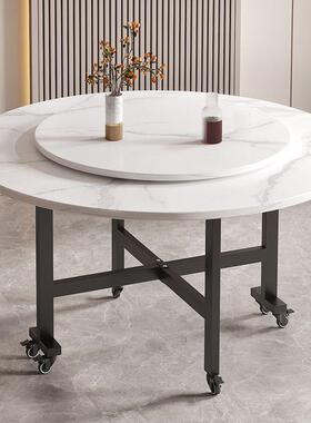 餐桌折叠意家用小户型吃饭桌子岩板多圆GPO功能简易带轮可移动大