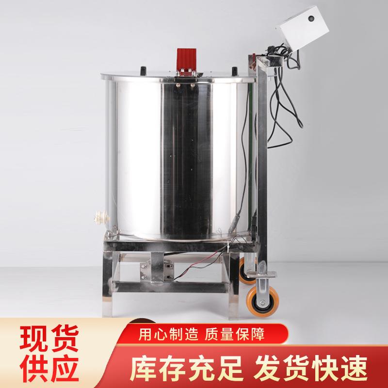 摇蜜机六框三用小型家用手动电动摇蜜机蜜蜂304不锈钢摇蜜机甩蜜
