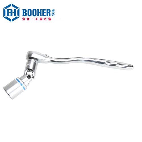 Booher宝合套装工具 58件10MM系列套筒组套 BH2300202