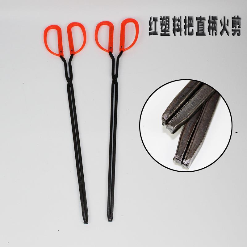 农用工具火钳煤球夹子红塑料柄方形杆直柄捡垃圾夹子夹煤火剪