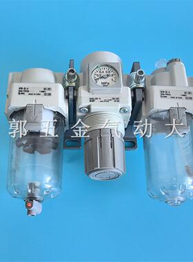 三联件AC20-01-02G/E/M/D/C/DG/CG/DE/CE-1-2-R-S-V-N-T-K-J-A-B